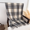 Close-up detail of soft plaid scarf with tassels, featuring grey, beige and yellow lines - Dark Grey (WT209-6)