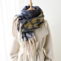 Navy and yellow gradient leopard print knit scarf with long fringe on white coat - 220*42cm (Including Tassels) / Yellow