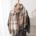 Classic coffee and beige plaid cashmere-like scarf with fringe on a wooden mannequin - 200x62cm / Brown Beige