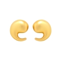 Vintage matte gold comma-shaped earrings with a textured metallic finish on white background - Gold