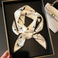 Elegant silk scarf with classic carriage chain print and black border in a gift box - Cream with Black Edge (LE7-1)
