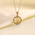 Collana dorata con pendente mano di Fatima e pietre bianche su seta beige - Mano di Fatima Oro