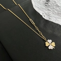 Gold-plated four-leaf clover necklace with shell petals and asymmetric paperclip chain - Four Leaf Clover Necklace (01-D9) / Gold