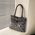 Faux fur leopard print tote bag with brown braided handles in grey and black tones - Black and White without Pendant