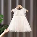 Weißes Prinzessinnenkleid für Mädchen mit Tüllschichten und Spitzenvolants an der Schulter - Weiß / 80cm