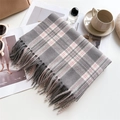 Plaid cashmere-like scarf in grey, pink, and beige with fringe trim on white background - 200x68cm (Including Tassels) / Gray
