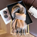 Nordic plaid cashmere-feel scarf with tassels in brown, grey and black colors - 206x64cm (Including Tassels) / Light Coffee Plaid (WT164-1)