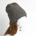 Dark grey minimalist slouchy knitted beanie with rib-knit cuff for winter warmth - One Size / Gray