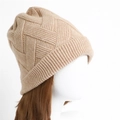Winter camel knit beanie with ribbed fold-over cuff and textured twill pattern - One Size / Off White