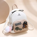 Mini cartoon bear backpack for women in white and khaki with a cute plush pompom - L / Khaki