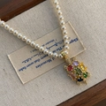 Elegant pearl necklace with a colorful zircon tortoise pendant in gold plating - Glass Bead Turtle Necklace (1-7#14)