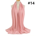 Foulard hijab en mousseline rose poudré #14 en tissu léger monochrome - 174x68cm / Rose Clair (TH9-14)