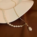 Dettaglio di una collana in stile francese con perle d'acqua dolce e maglie della catena oro - Stile Oro Perla Naturale d'Acqua Dolce (B-87)
