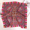Macro detail of glossy paisley print silk scarf with vibrant orange and pink patterns - Rose Red Orange Purple Paisley Pattern (FJ640-3) / 70x70cm
