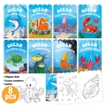 Set di 8 libri da colorare sull'oceano con animali marini e giochi educativi per bambini - Stile Mondo Oceanico Regolare (TS10)