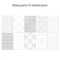 Detailliertes Gitterlayout für dekoratives Bastelpapier-Set mit grauen Mustern - Matsuyama (G044)
