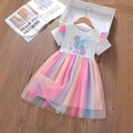 Kortmouwige meisjes prinsessenjurk met regenboog tule rok en eenhoorn bedrukking - 100cm / Roze/Regenboog