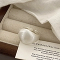 Detail of brushed silver matte finish on a minimalist wide-band open adjustable ring - Brushed Style / Adjustable Open / Silver
