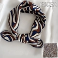 Brown and navy blue leopard print satin square neck scarf with abstract zebra pattern - Brown Navy Beige Wave Pattern (FX-232)