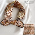 Satin leopard print silk square scarf in brown and black with smooth glossy finish - Brown Yellow Black Leopard Pattern (FX-233)