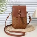 Borsa a tracolla marrone vintage con monogramma e dettagli in metallo dorato - Marrone