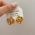 Detailed close-up of 3D rose earrings crafted in high-quality gold-plated copper - Gold Rose Stud Earrings