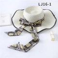 Elegant beige straw hat with large checkered ribbon bow and long flowing streamers - Beige Plaid (LJ16-1)