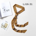 Skinny leopard print silk scarf in ginger yellow with elegant diagonal cut ends - Ginger Leopard (LJ16-31)