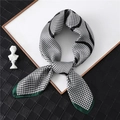 Elegant houndstooth silk scarf with green satin border displayed on a premium black background - 70*70cm / Green Border/FJ161-5