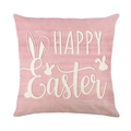 Pink linen Easter pillow case with white Happy Easter text and bunny silhouette - Happy Easter Text (JYM705-2)
