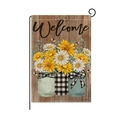 Garden welcome flag with mason jars, sunflowers and bees on rustic wood background - Mason Jars and Daisies (HYQ97-2)