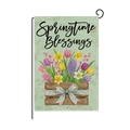 Springtime Blessings Gartenfahne mit Blumenholzkiste und Metallaufhängung - Frühlingssegen (HYQ085-1)