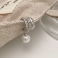 Detail of silver layered ear cuff with quilted pattern, chain texture and white pearl - Silver Pearl Pendant Ear Cuff