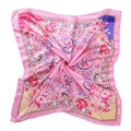 Pink satin square scarf with paisley floral pattern and deep purple contrast borders - 90*90cm / Pink