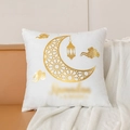 Weißer quadratischer Ramadan Kissenbezug mit goldenem Mond und Laterne auf Sofa - Weißer Mond Laterne (ZY-1)