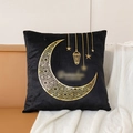 Black velvet cushion cover with gold foil moon and star patterns for Ramadan decor - Black Geometric Moon (ZY-5)