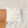White Ramadan Kareem plush pillow cover with gold moon star and lantern prints - White Scroll Pattern Moon Star (ZY-7)