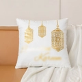 White square decorative pillowcase with golden lantern print on brown leather sofa - White Hollow Out Lantern (ZY-4)