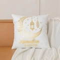 White velvet pillow cover with gold foil moon and star print on brown leather sofa - White Hollow Geometric Moon (ZY-6)