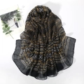 Lightweight breathable voile scarf with geometric wave patterns in yellow and black - Ethnic Style - Black Yellow