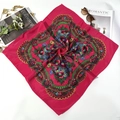 Fuchsia ethnic floral square scarf with intricate paisley patterns on white background - 70x70cm / Gold Metallic Rose Red
