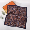 Navy blue paisley silk scarf with orange patterns, folded elegantly on white background - 70*70cm / Navy Orange Blue Paisley