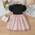 Vestido de verano para niña con mangas abullonadas negras y falda de tul con lunares - Negro (Lunares de Colores) / 90cm (Adecuado para 1-2 Años)