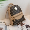 Mini mochila marrón con estampado floral, ribete caqui y detalles metálicos dorados - Trébol De Cuatro Hojas Monograma (Marrón) / Marrón