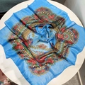 Blue polyester square scarf with red rose pattern and metallic gold thread accents - 80*80cm / Sky Blue