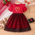 Abito estivo bimba con top rosso, cuore dorato e gonna in tulle nero con cuoricini rossi - 90cm (1-2 Anni) / Rosso