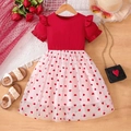 Short sleeve girls' princess dress with red heart mesh skirt and ruffled sleeves - 90cm / Red