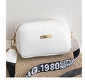 White leather crossbody bag with golden hardware and a sporty alphabet wide strap - White (Metal Plate Style)