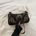 Borsa sottobraccio leopardata con fibbia vintage e finiture in pelle nera - Nero