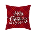 Red and black plaid Christmas pillow case with white Merry Christmas text and stars - Merry Christmas Script Star(TPR215-5)